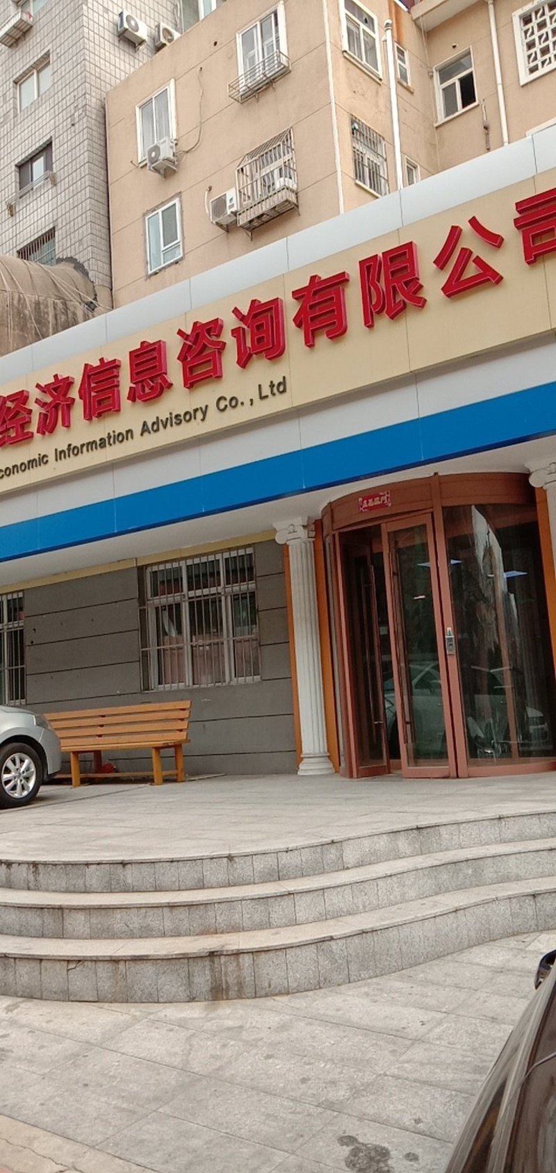 市场调研报告：挖掘行业背后的秘密武器