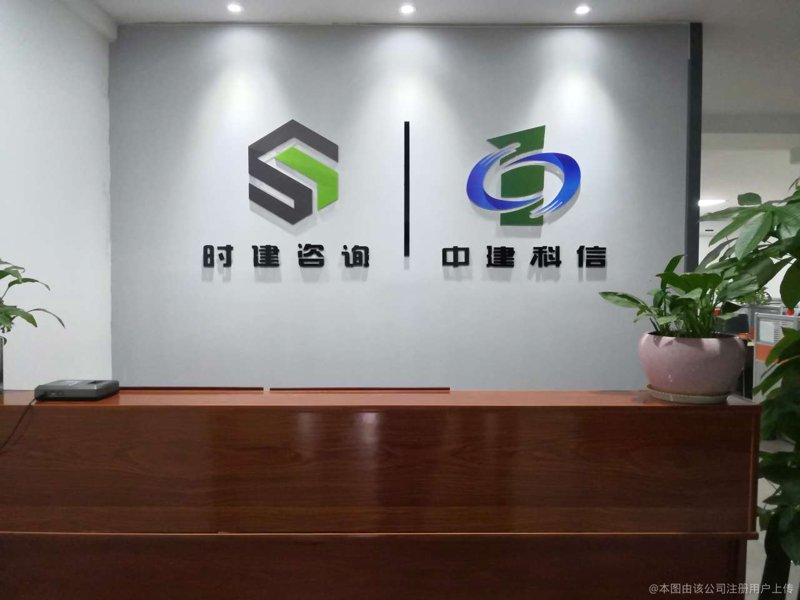 企业管理咨询业：新趋势引领未来