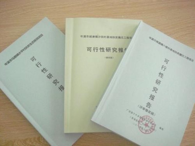 行业动态:洞察市场风云