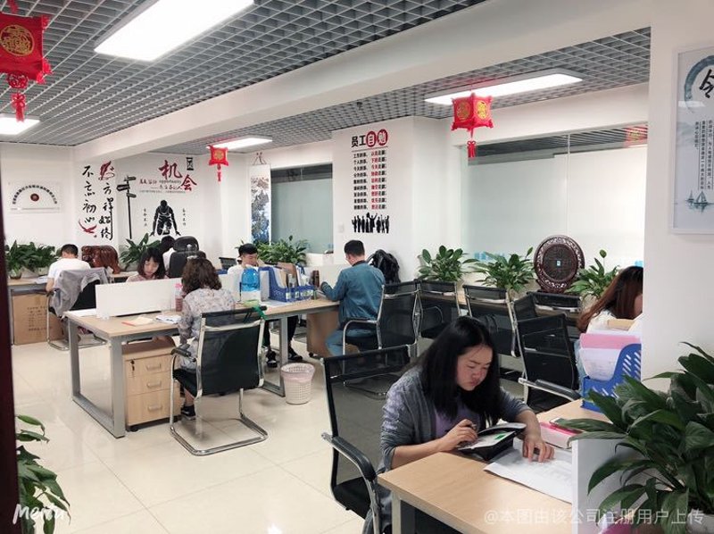 选择上海信息咨询公司的正确打开方式